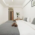 Shinjuku High-Rise Great For Couples & Groups