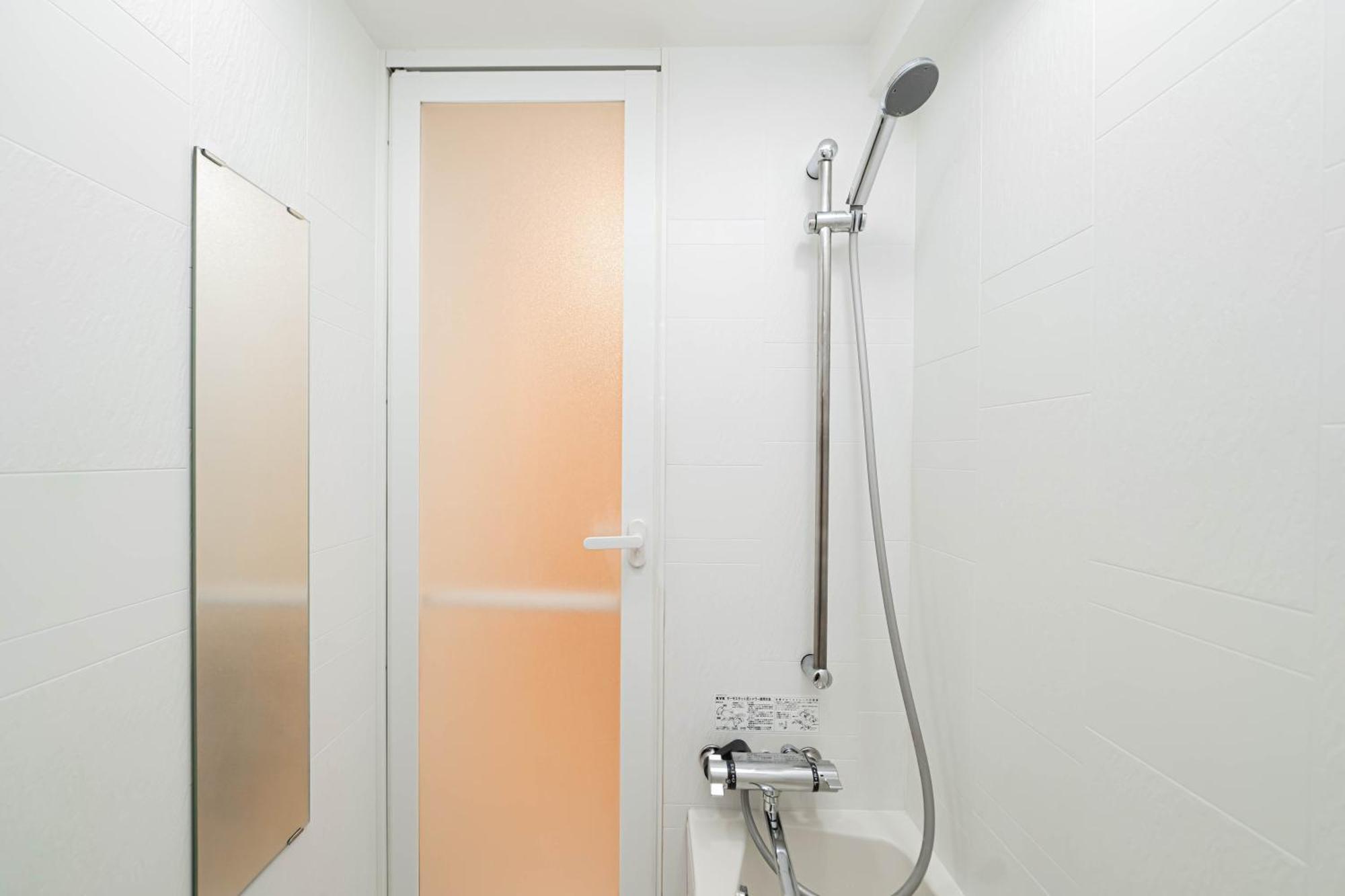 Shinjuku High-rise Great For Couples & Groups Tokyo
