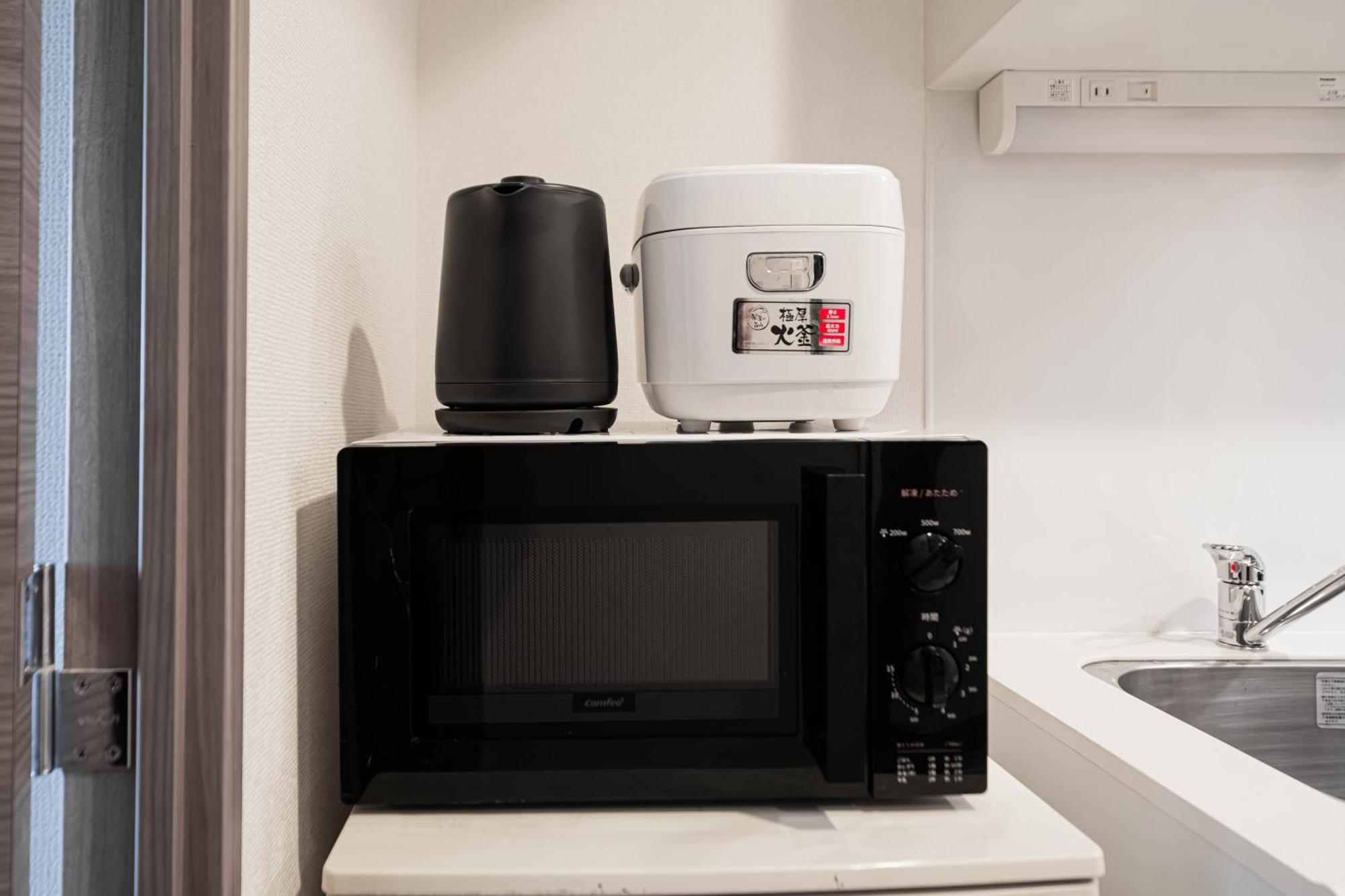 Appartement Shinjuku High-rise Great For Couples & Groups *